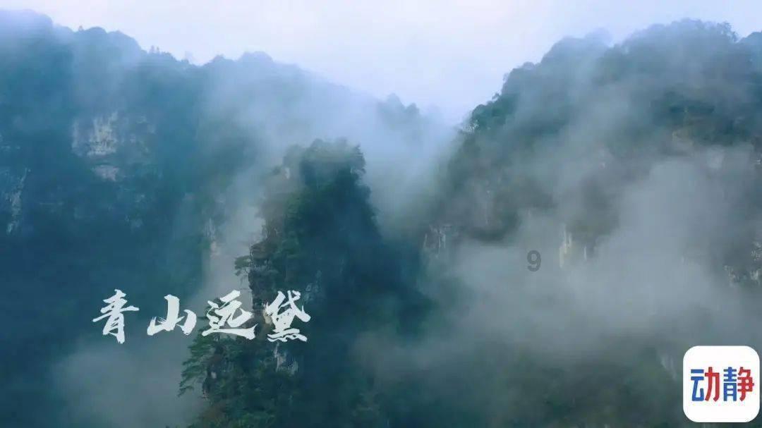 召唤神龙万宁版祖龙