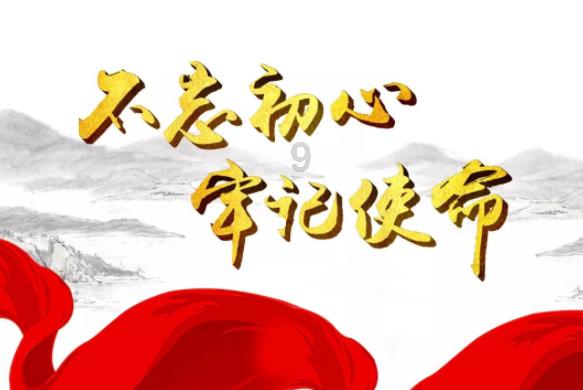 这个是柚子叶吗？
